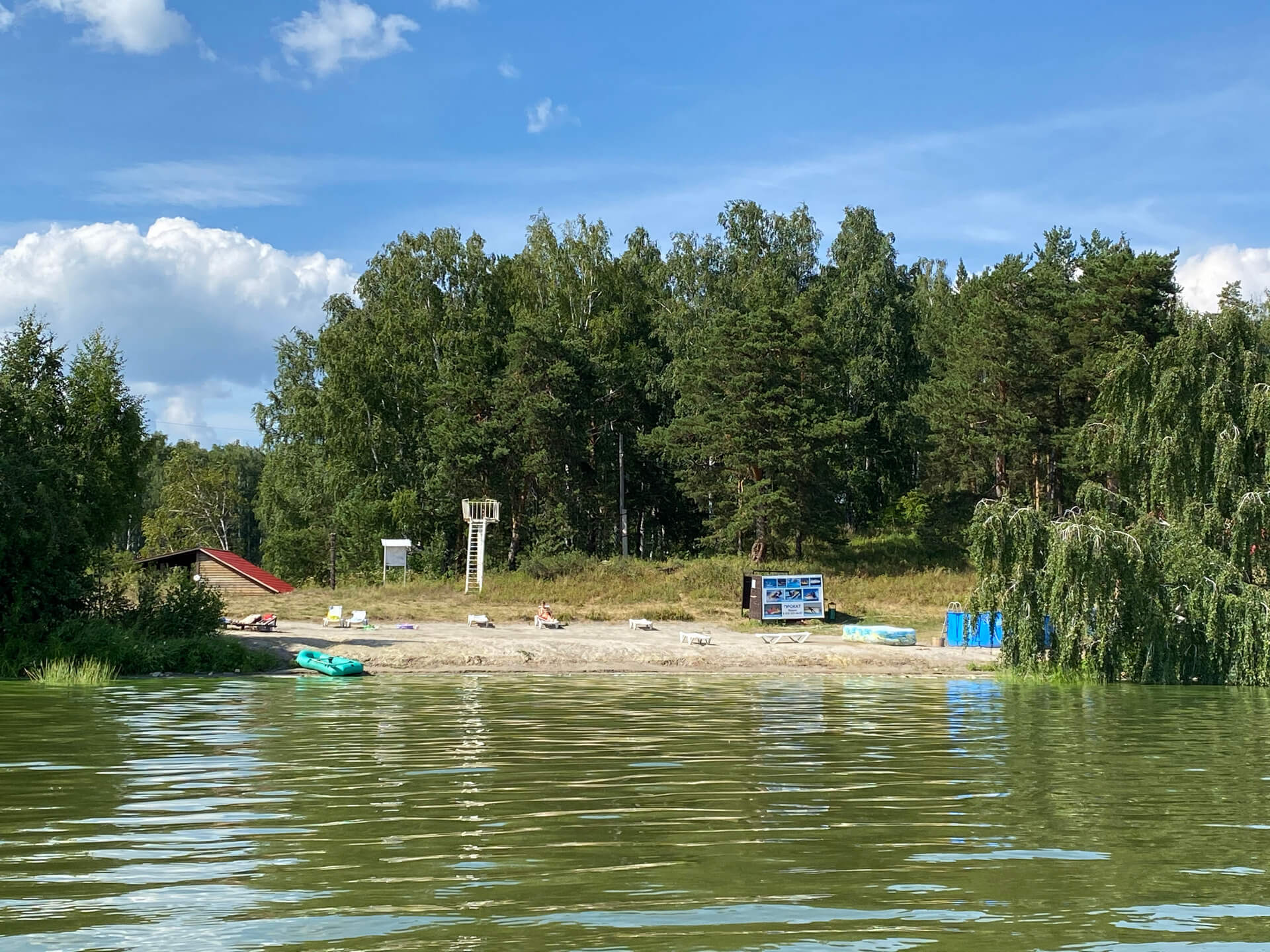 Водные развлечения